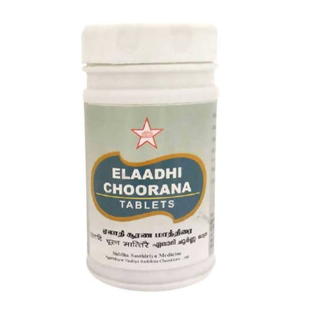 Skm Ayurveda Elaadhi Choorana Tablets