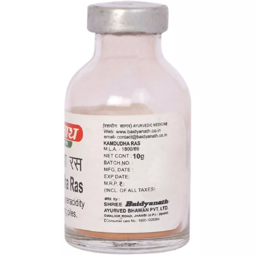 Baidyanath Jhansi Kamdudha Ras (Ordinary) - Distacart