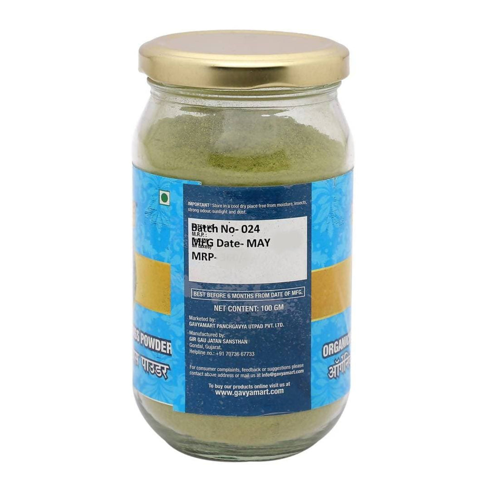 Gavyamart Wheatgrass Powder