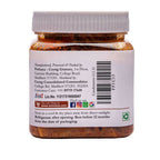Ainmane Bamboo Shoots & Green Pepper Pickle - Distacart
