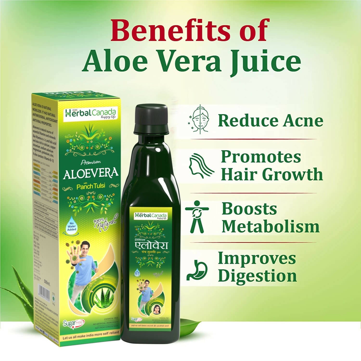 Herbal Canada Aloe Vera Ras - Distacart
