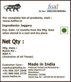Hetha Jaggery / Gud