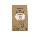 Gir Sidha Kisan Se Natural Rock Salt