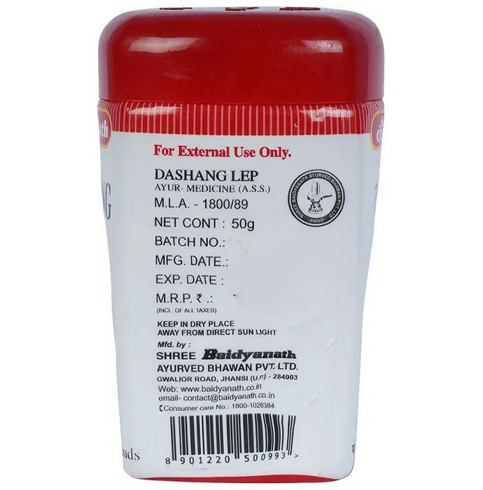 Baidyanath Jhansi Dashang Lep Churna - Distacart