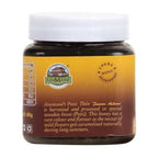 Ainmane Potti Then Season Autumn Honey - Distacart