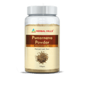 Herbal Hills Ayurveda Punarnava Powder - Distacart