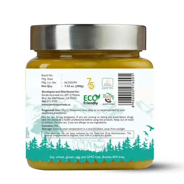 Kerala Ayurveda USA Panchagavya Ghee (Ghritham)