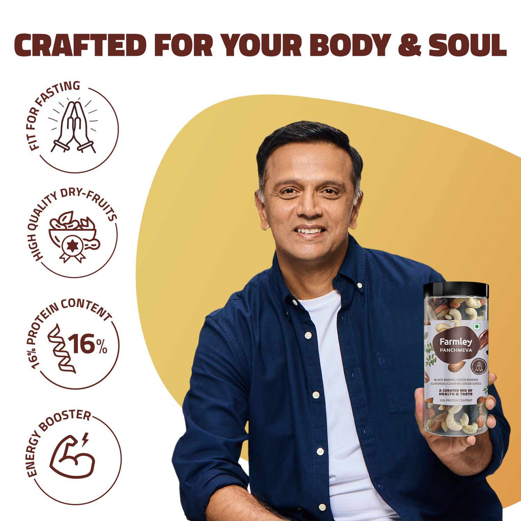 panchmevasuperfood
