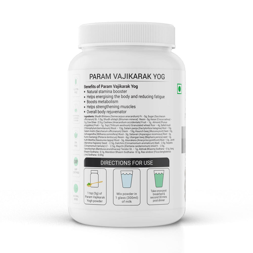 Krishna'S Herbal & Ayurveda Param Vajikarak Yog - Distacart