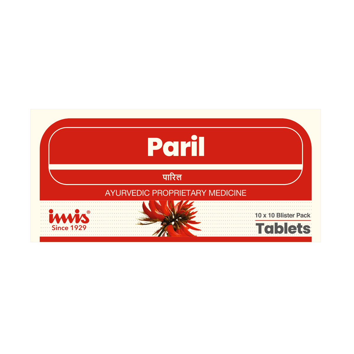 IMIS Ayurveda Paril Tablets - Distacart