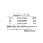 Patanjali Almond Hair Oil - Distacart