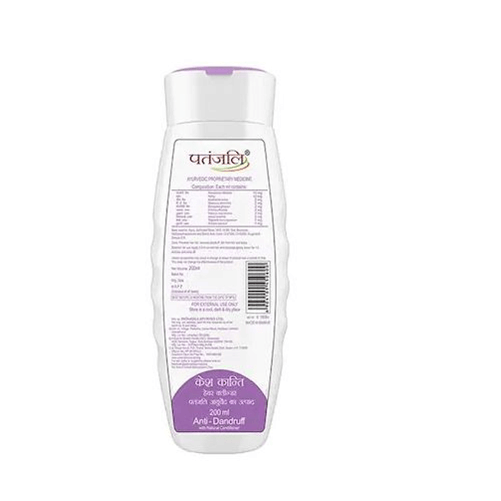 Patanjali Anti Dandruff Shampoo & Conditioner Combo - Distacart
