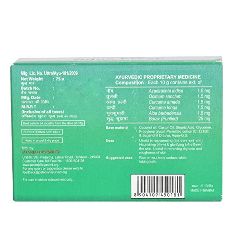 Aqua Fresh Body Cleanser