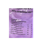 Patanjali Ashmarihar Kwath (100 GM) - Distacart