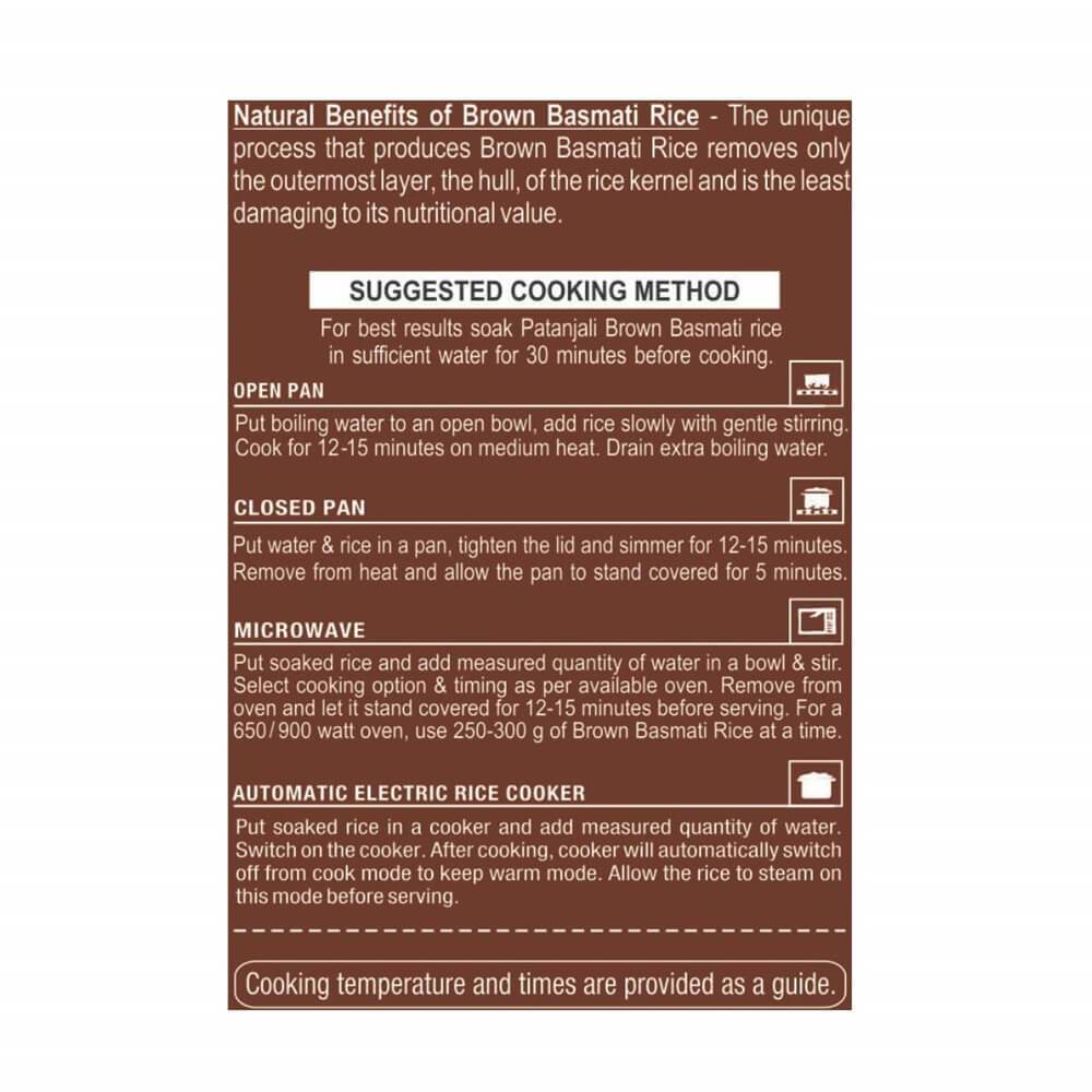 Patanjali Brown Basmati Rice (1 Kg) - Distacart