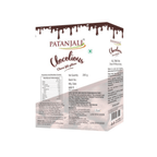 Patanjali Chocolious-Choco Fill Pillow (Pack Of 2) - Distacart