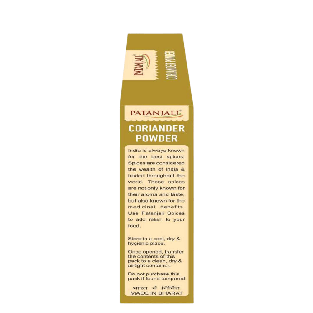 Patanjali Coriander Powder - Distacart