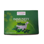 Patanjali Immunity Booster Kit - Distacart