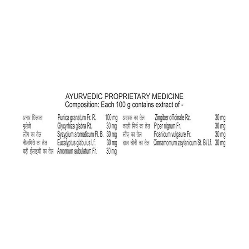 Patanjali Dant Kanti Fresh Active Gel (80 GM) - Distacart