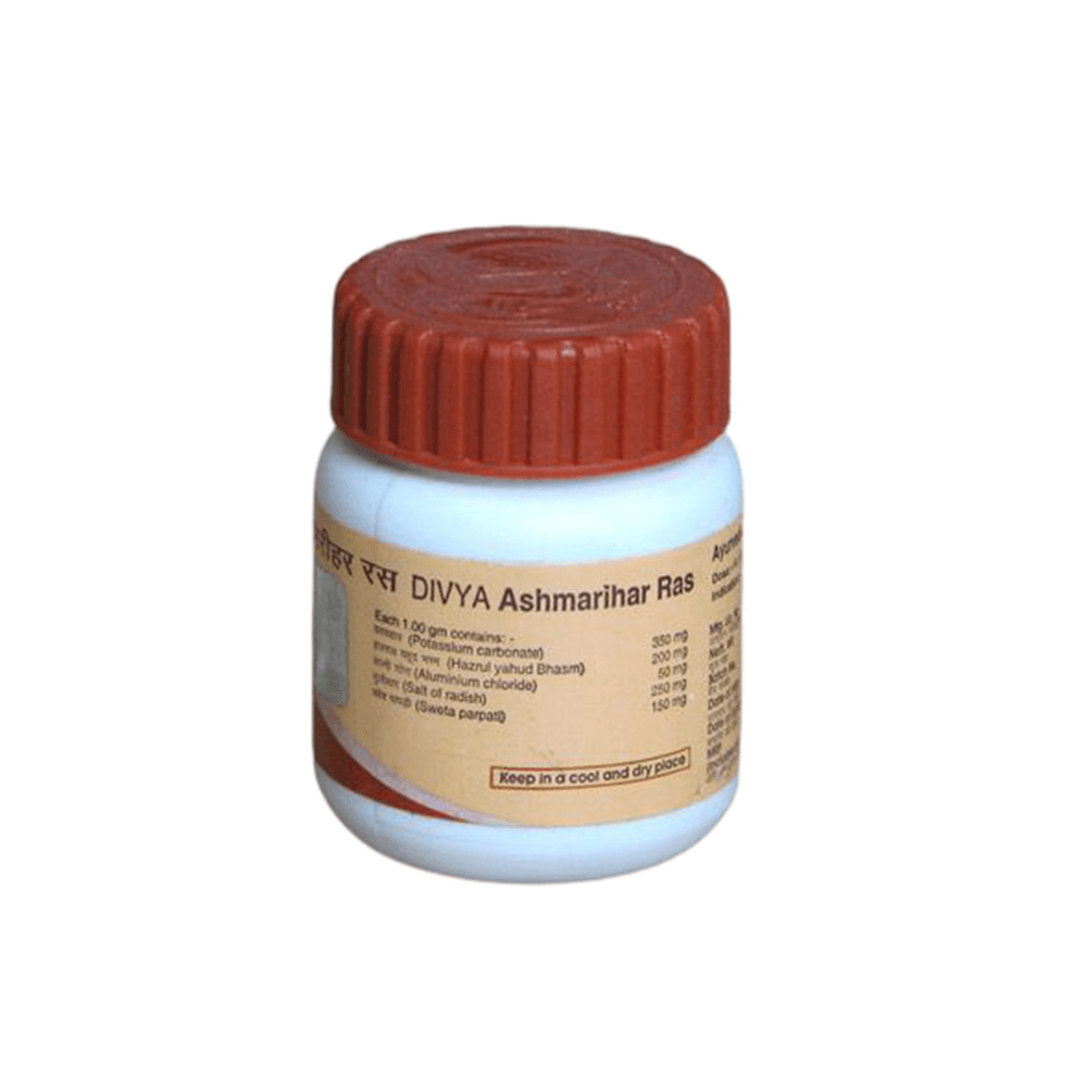 Patanjali Divya Ashmarihar Ras (50 gm) - Distacart