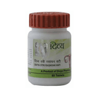 Patanjali Divya Stri Rasayan Vati - Distacart