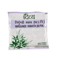 Patanjali Nirgundi Kwath (100 GM) - Distacart