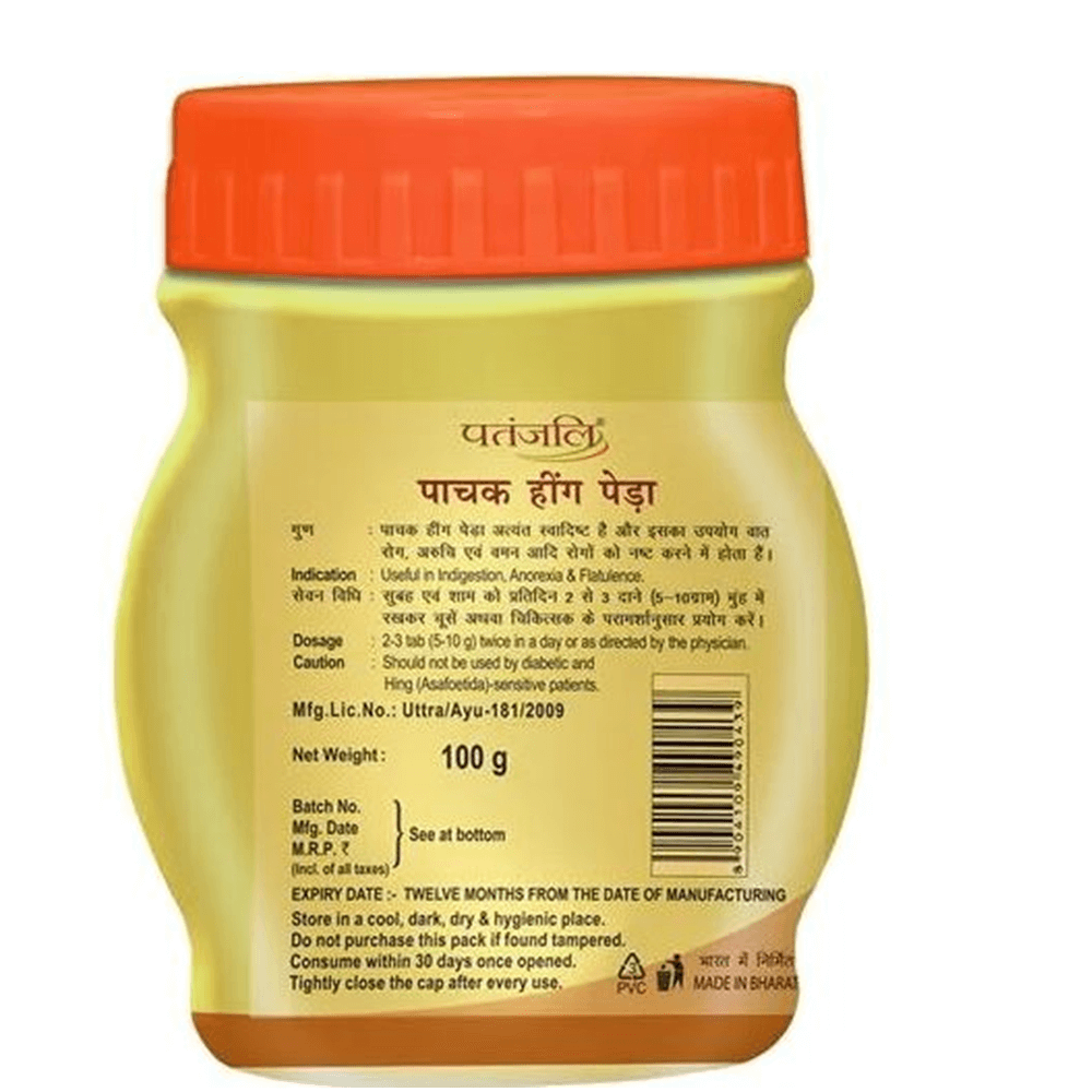 Patanjali Pachak Hing Peda - Distacart