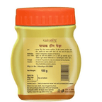 Patanjali Pachak Hing Peda - Distacart