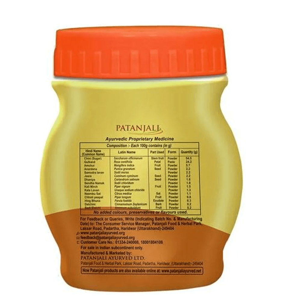 Patanjali Pachak Hing Peda - Distacart