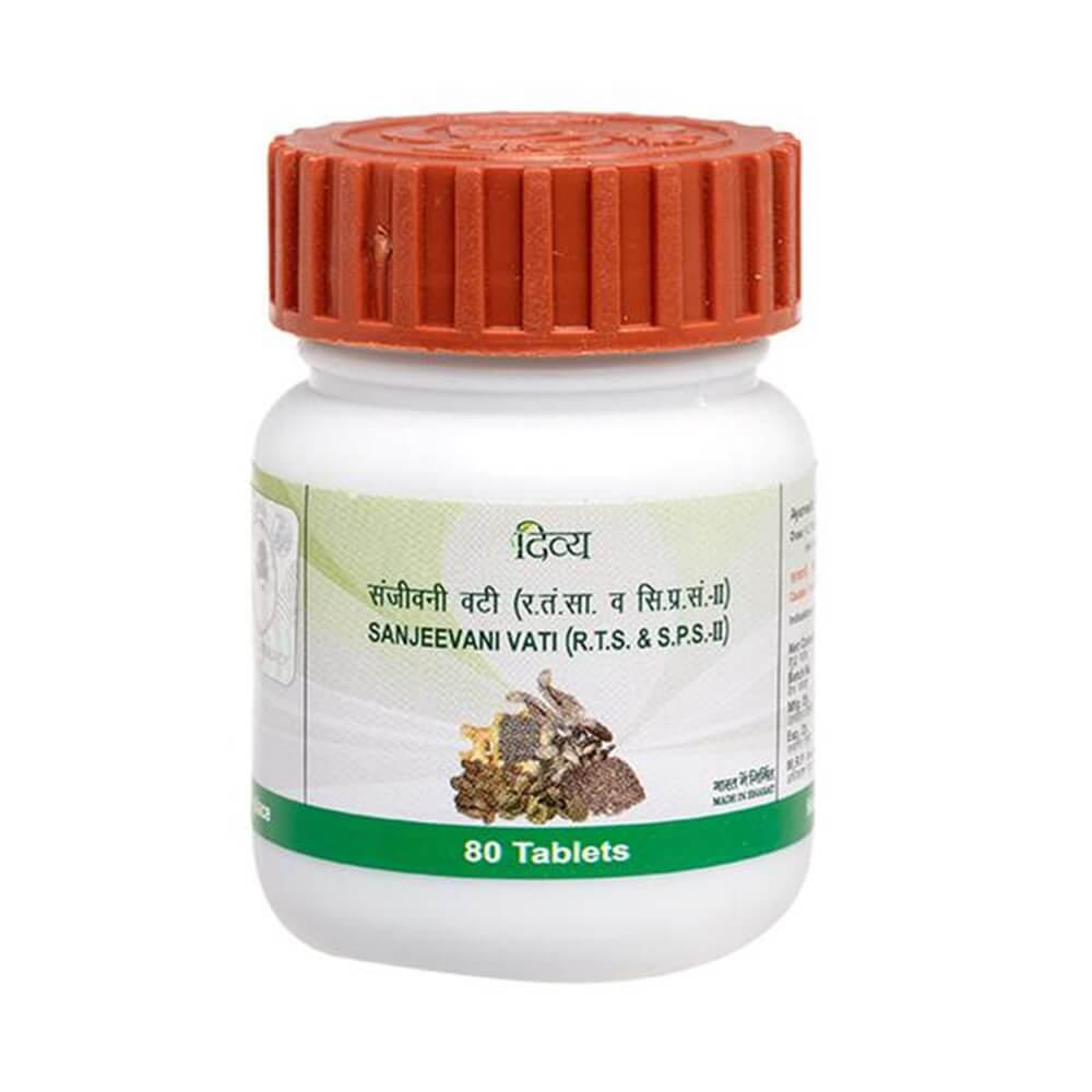 Patanjali Sanjivani Vati / Sanjeevani Vati - Distacart