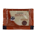 Patanjali Saptamrit Lauh (10 gm) - Distacart
