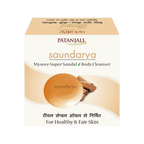 Patanjali Saundarya Mysore Super Sandal Body Cleanser (75 GM) - Distacart