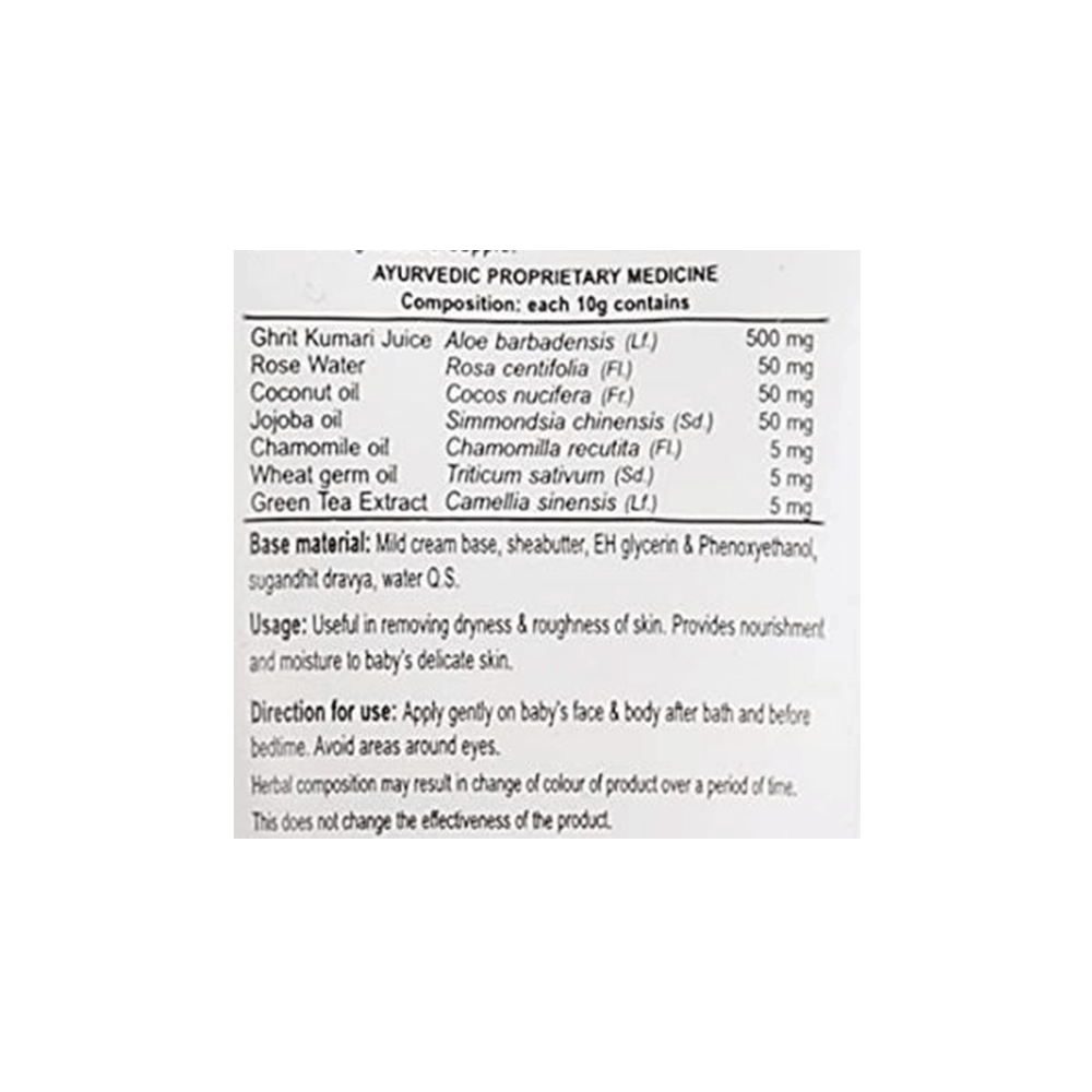 Patanjali Shishu Care Baby Cream (25 gm) - Distacart