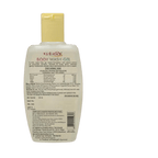 Patanjali Shishu Care Body wash Gel (100 ML)