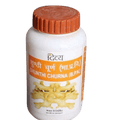 Patanjali Shunthi Churna - Distacart