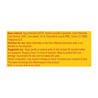 Patanjali Sun Screen Cream - Distacart