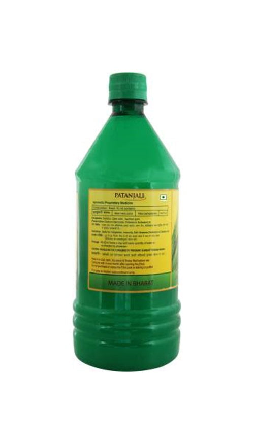 Patanjali Aloevera Juice with Fiber and Orange Flavour 