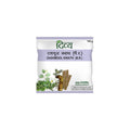 Patanjali Dashmool Kwath 100 gm