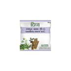 Patanjali Dashmool Kwath 100 gm
