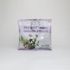 Patanjali Divya Sarvakalp Kwath (100 GM)
