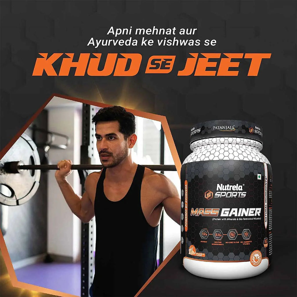 Patanjali Nutrela Sports Mass Gainer (Mal- Kulfi) - Distacart