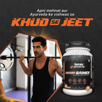 Patanjali Nutrela Sports Mass Gainer (Mal- Kulfi) - Distacart