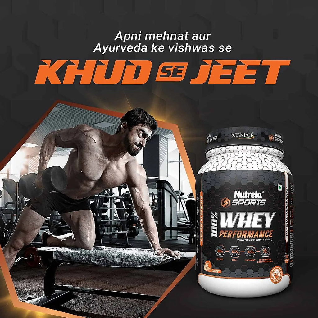 Patanjali Nutrela Sports Whey Performance (Malai- Kulfi) - Distacart