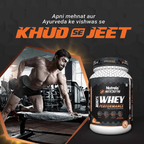 Patanjali Nutrela Sports Whey Performance (Malai- Kulfi) - Distacart