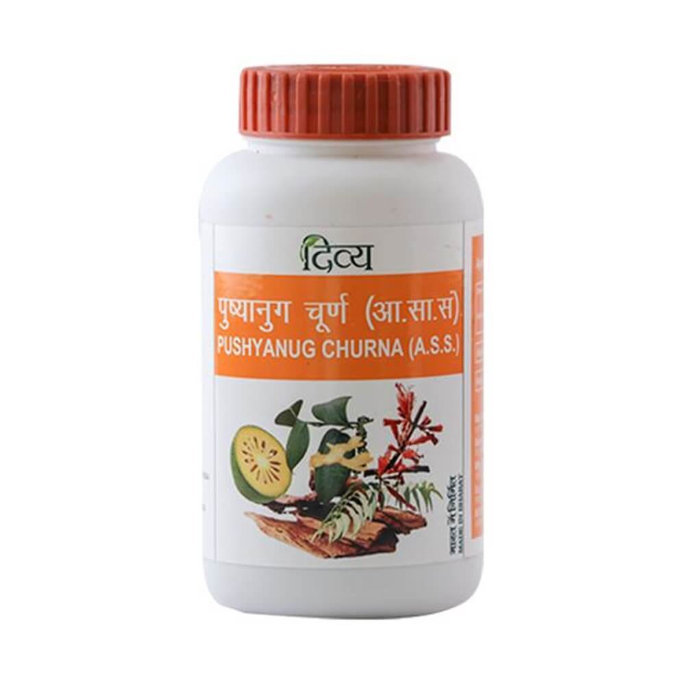 Patanjali Pushyanug Churna - Distacart