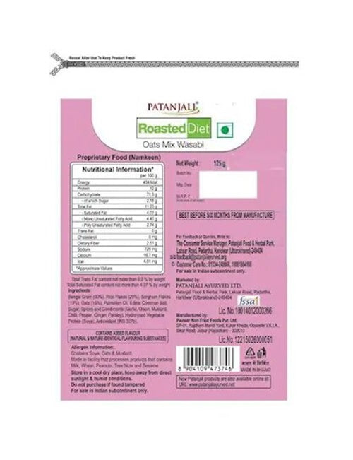 Patanjali Roasted Diet-Oat Mix Wasabi (125 GM)