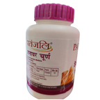 Patanjali Shatavar Churna