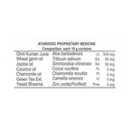 Patanjali Shishu Care Diaper Rash Cream (25 gm) - Distacart