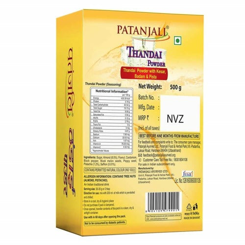 Patanjali Thandai Powder(500 gm) - Distacart