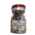 Patanjali Vasant Kusumakar Ras